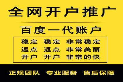 某品牌信息流广告推广效果评估及优化建议